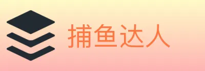 捕鱼达人 logo